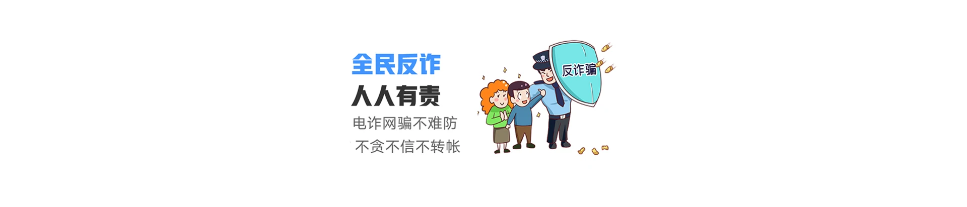 离石区联通宽带